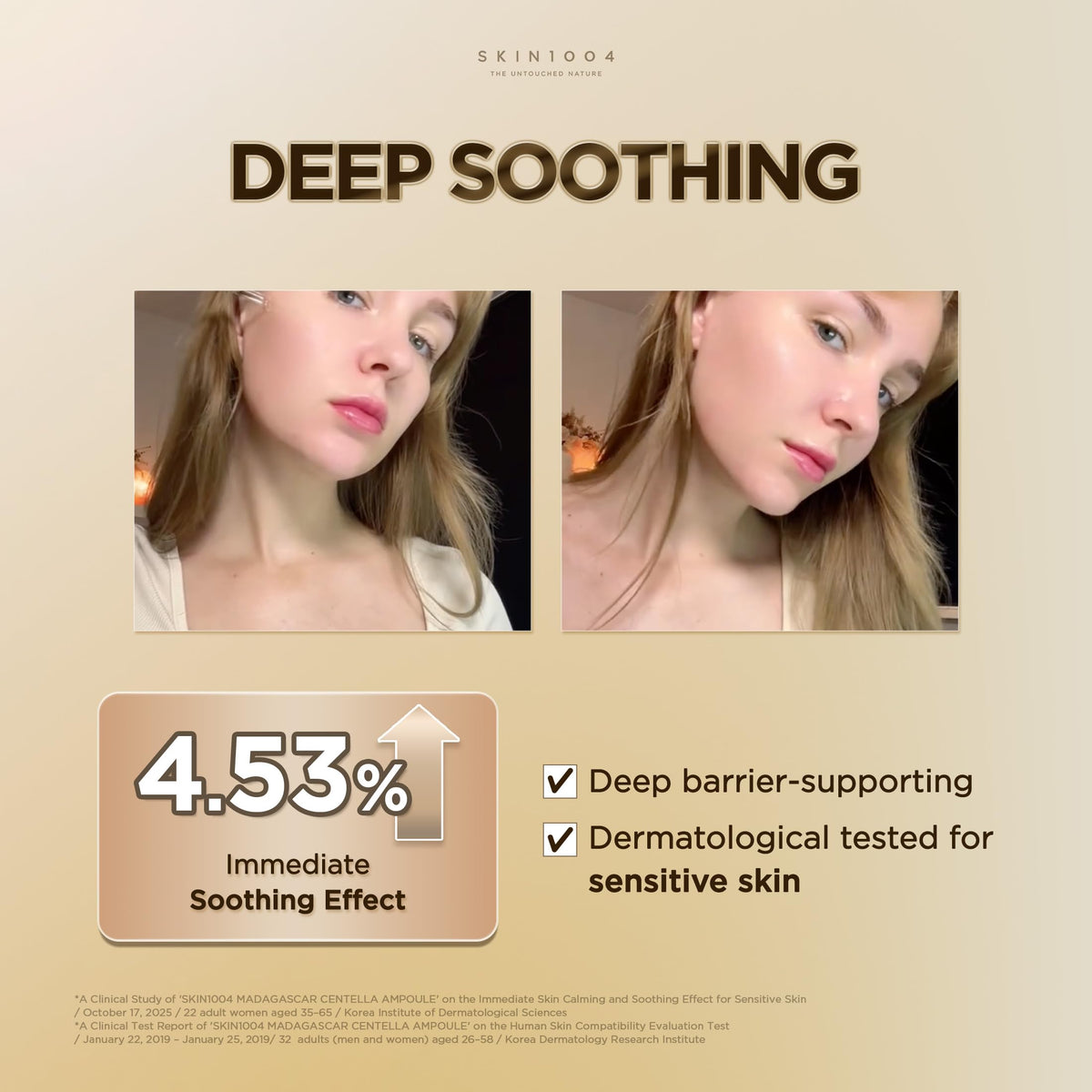 SKIN1004 label close-up highlighting Centella ingredient and purity