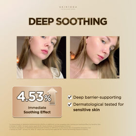SKIN1004 label close-up highlighting Centella ingredient and purity
