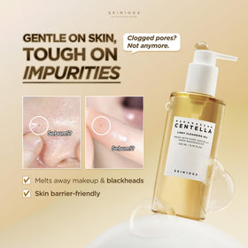 SKIN1004 light oil texture drop illustrating smooth spreadability