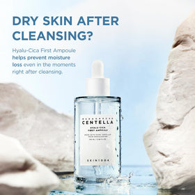 SKIN1004 cap and label detail highlighting ingredient information and brand trust