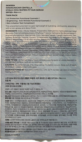 SKIN1004 on bathroom counter with morning routine items indicating daily use benefit