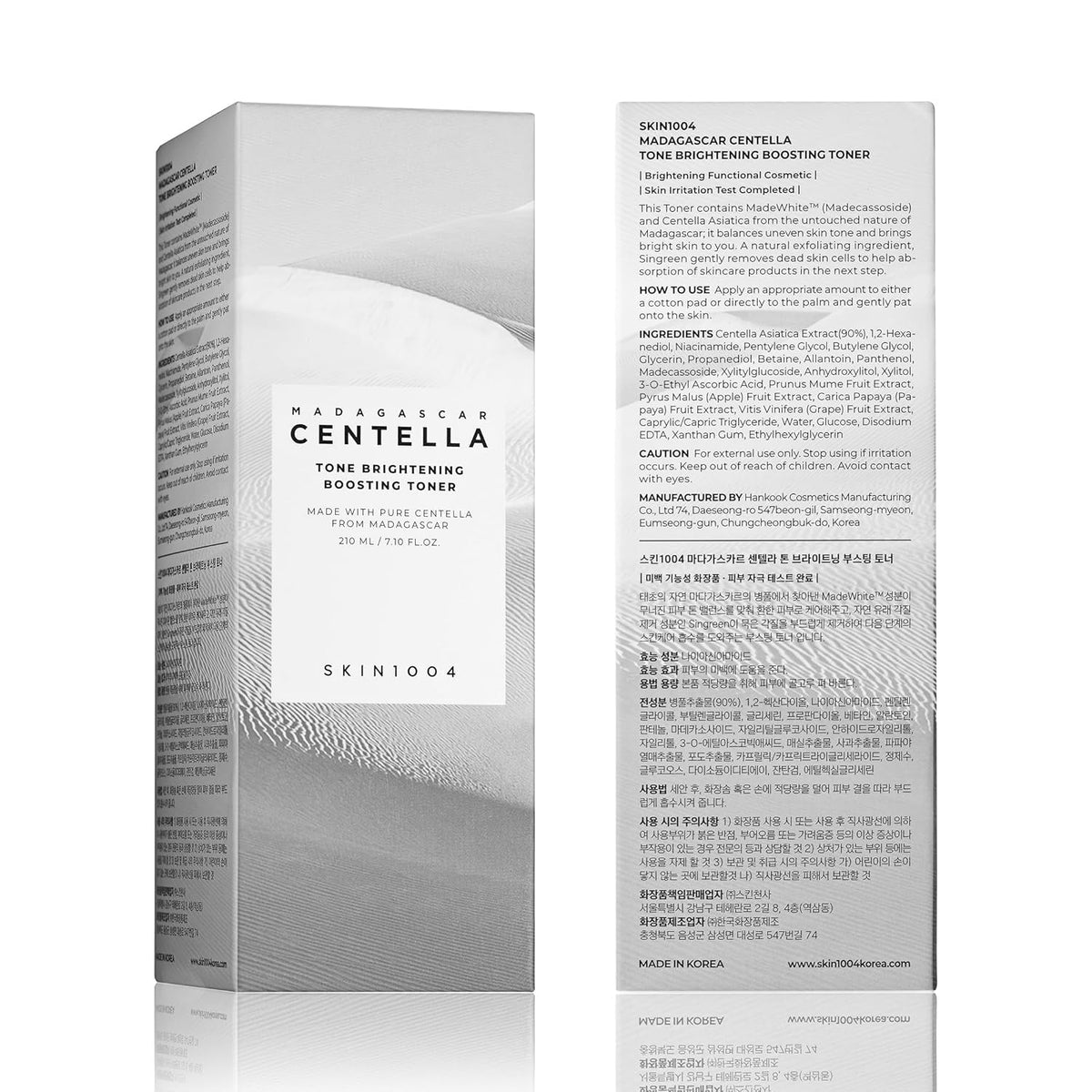 SKIN1004 toner on bathroom shelf in lifestyle scene for daily routine benefit