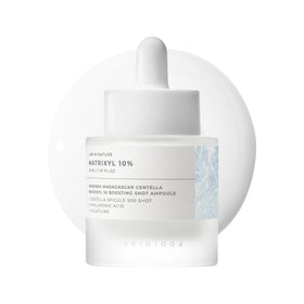 SKIN1004 front packaging showing ampoule bottle and brand for clear product ID and trust