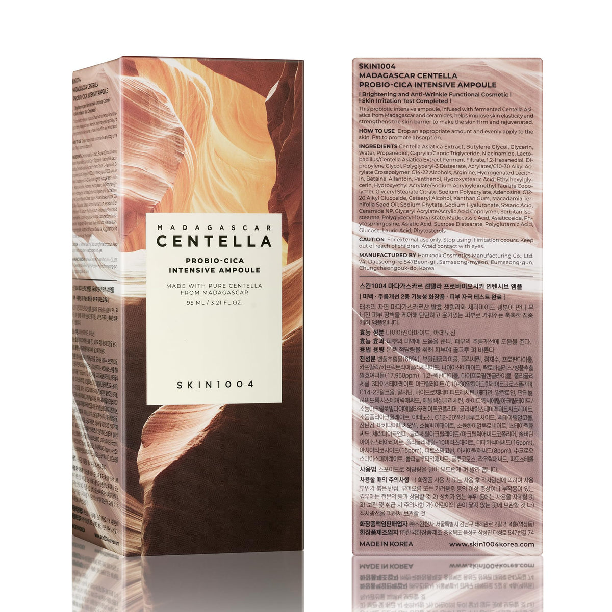 SKIN1004 outer packaging detail focusing on ingredient claims and product safety