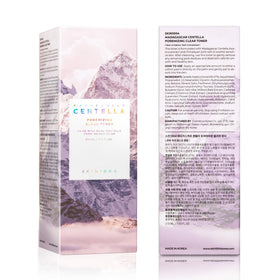 SKIN1004 before and after skin surface comparison showing smoother texture