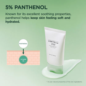 SKIN1004 ingredient label close-up showing centella and panthenol benefits