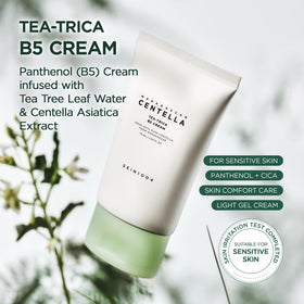 SKIN1004 cream texture swatch highlighting lightweight absorption benefit