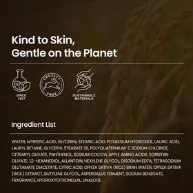 SKINFOOD skin close-up after rinse showing smoother, refreshed appearance