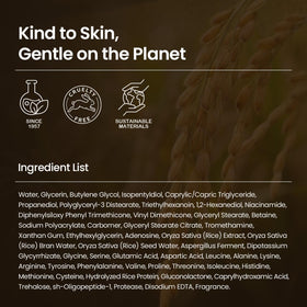 SKINFOOD 1957 label close-up highlighting fermented rice water feature
