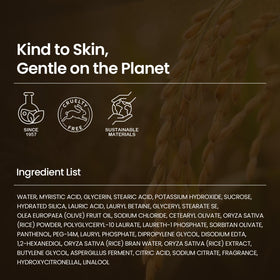 SKINFOOD 1957 before and after skin texture comparison showing visible smoothing