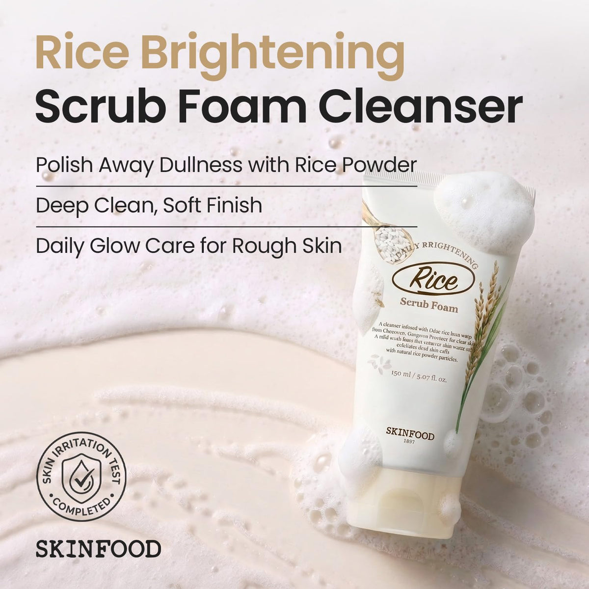 SKINFOOD 1957 creamy scrub texture close-up showing micro-fine particles for smoothing