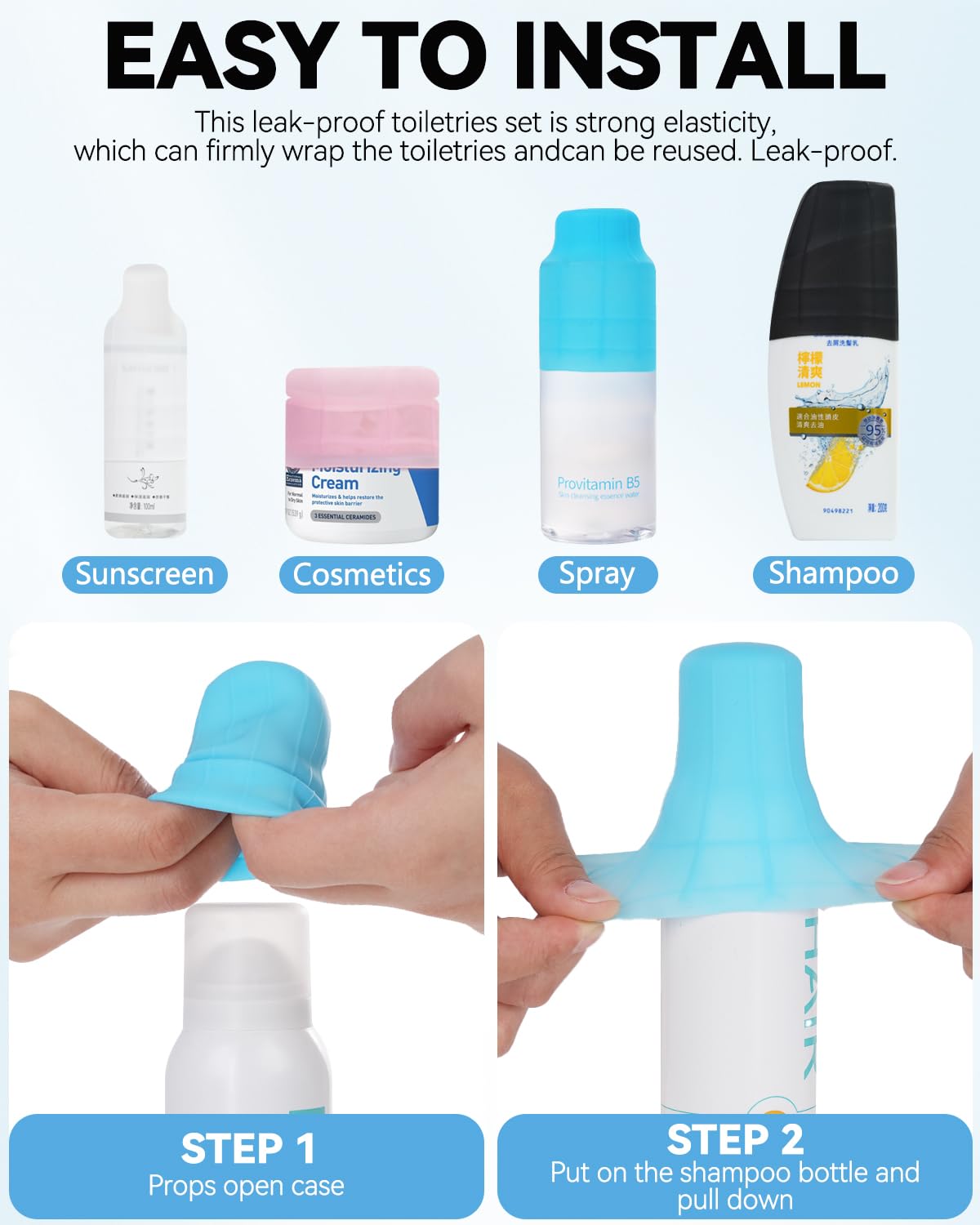 Skyconser four color variants displayed for easy product identification