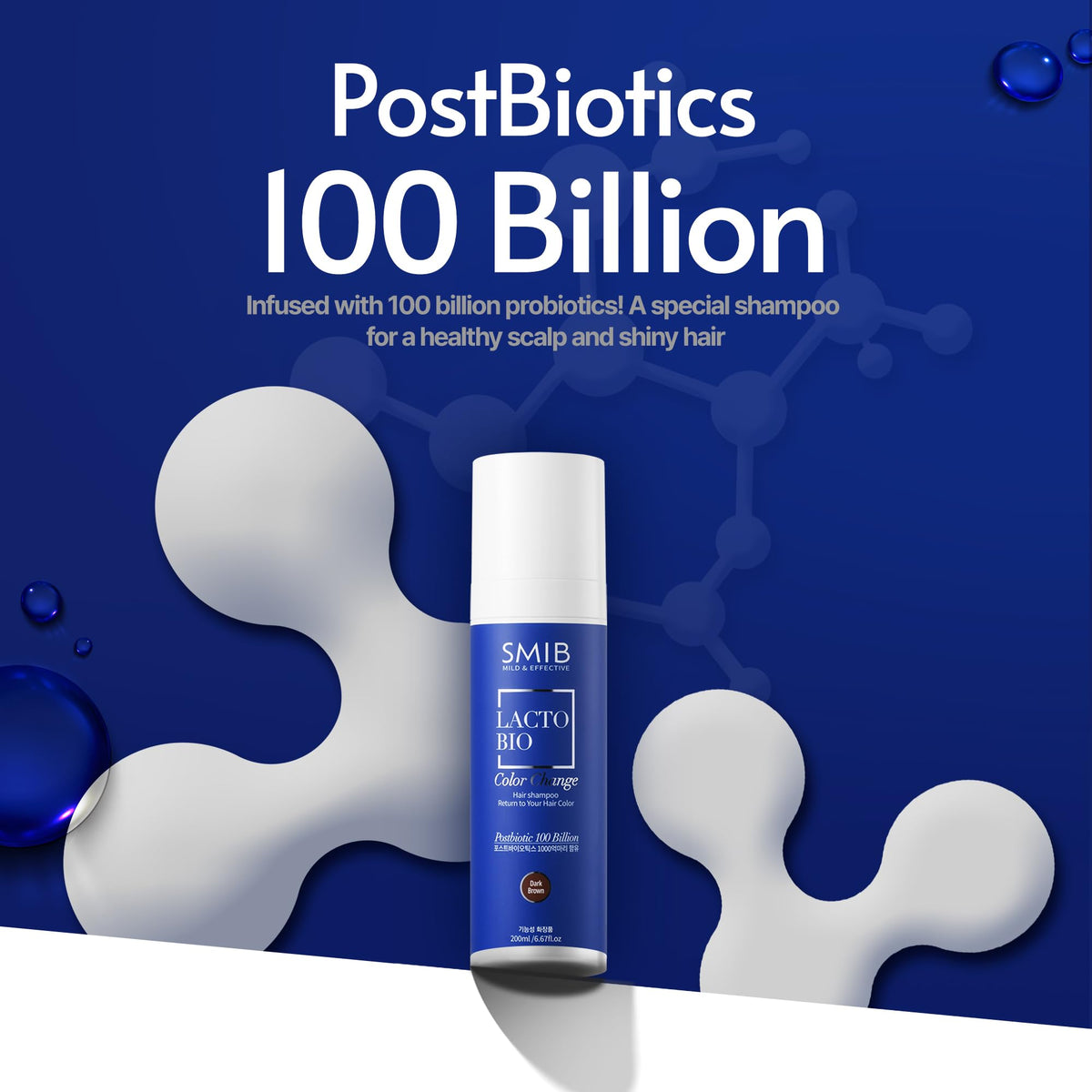 SMIB probiotic ingredient close-up showing scalp-support benefit