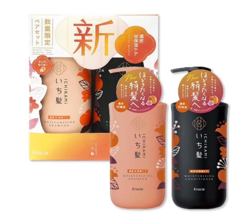 SOFIA BY ODE Ichikami conditioner cream texture on hand showing smooth hydration and spreadability