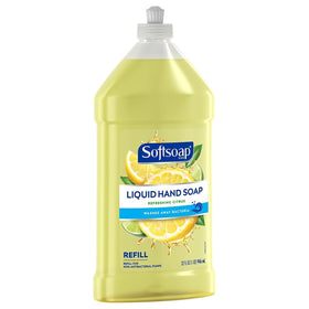 Softsoap push-pull cap detail for easy refill and spill-free pouring