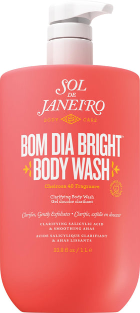 Sol de Janeiro front bottle shot showing pump and bright packaging for easy identification