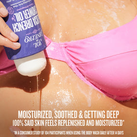 Sol de Janeiro creamy foam lather rinses clean and moisturizes skin