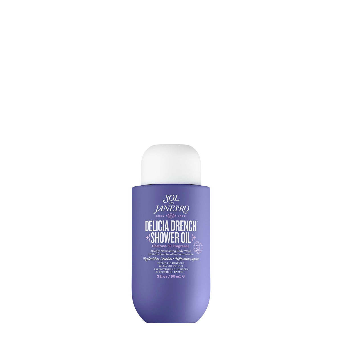 Sol de Janeiro front view of travel bottle showing compact packaging and scent