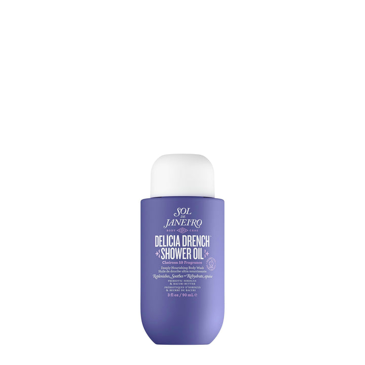 Sol de Janeiro front view of travel bottle showing compact packaging and scent