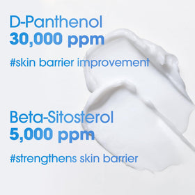 SOME BY MI ingredient label close-up showing panthenol-focused formulation benefit