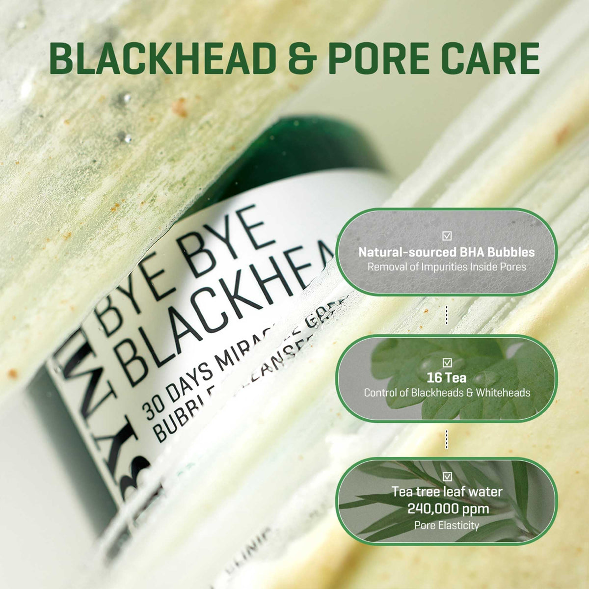 SOME BY MI konjac grains detail highlighting gentle exfoliation benefit