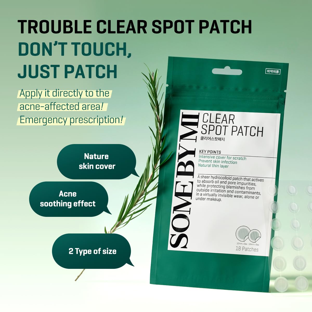 SOME BY MI close-up of hydrocolloid patch texture demonstrating gentle absorbency benefit