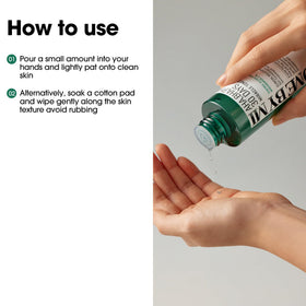 SOME BY MI toner on bathroom shelf in lifestyle setting promoting routine integration