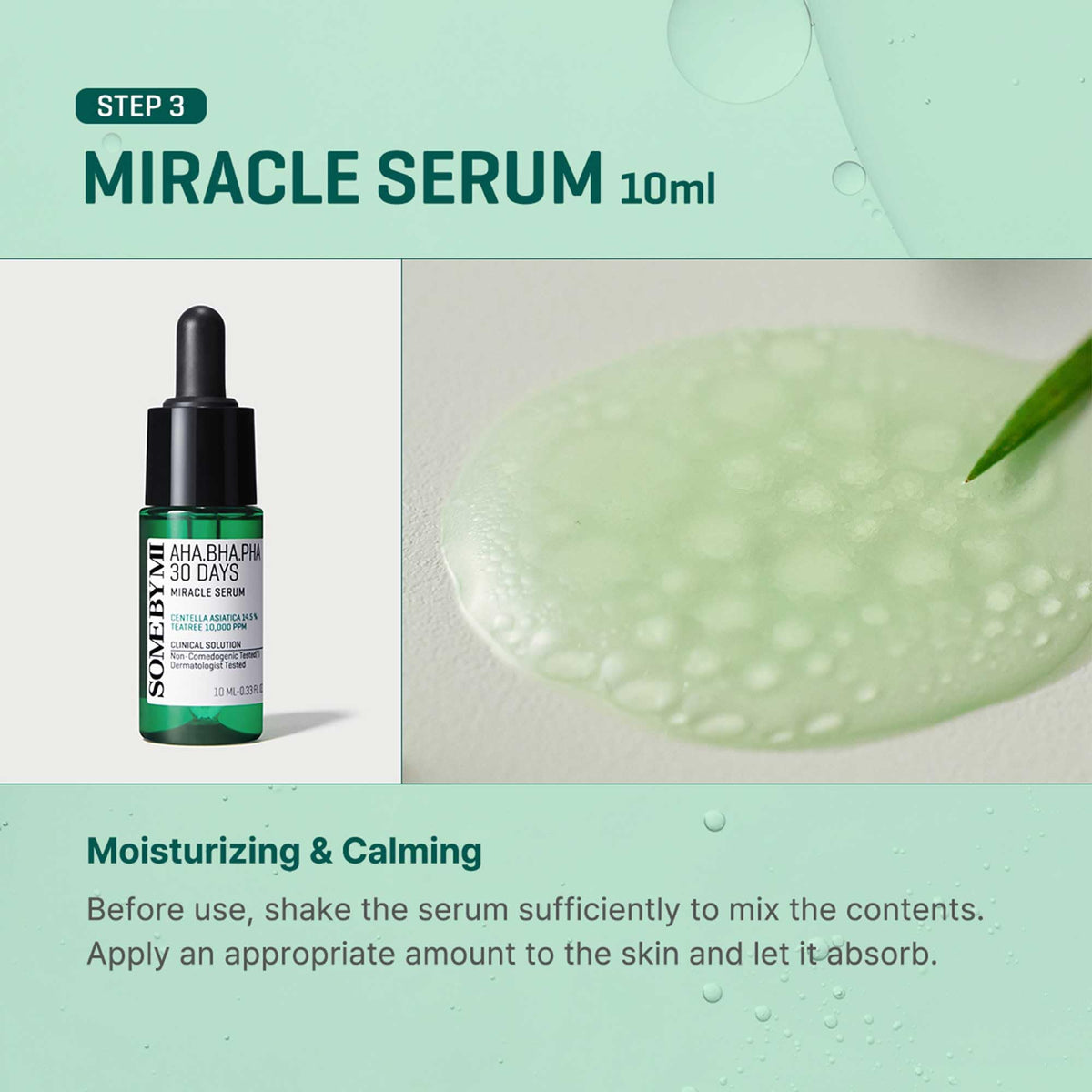 SOME BY MI travel-size arrangement on counter highlighting portable routine