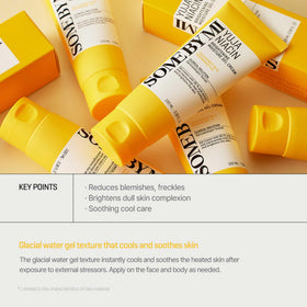 SOME BY MI applying gel cream to hand, demonstrates lightweight cooling hydration