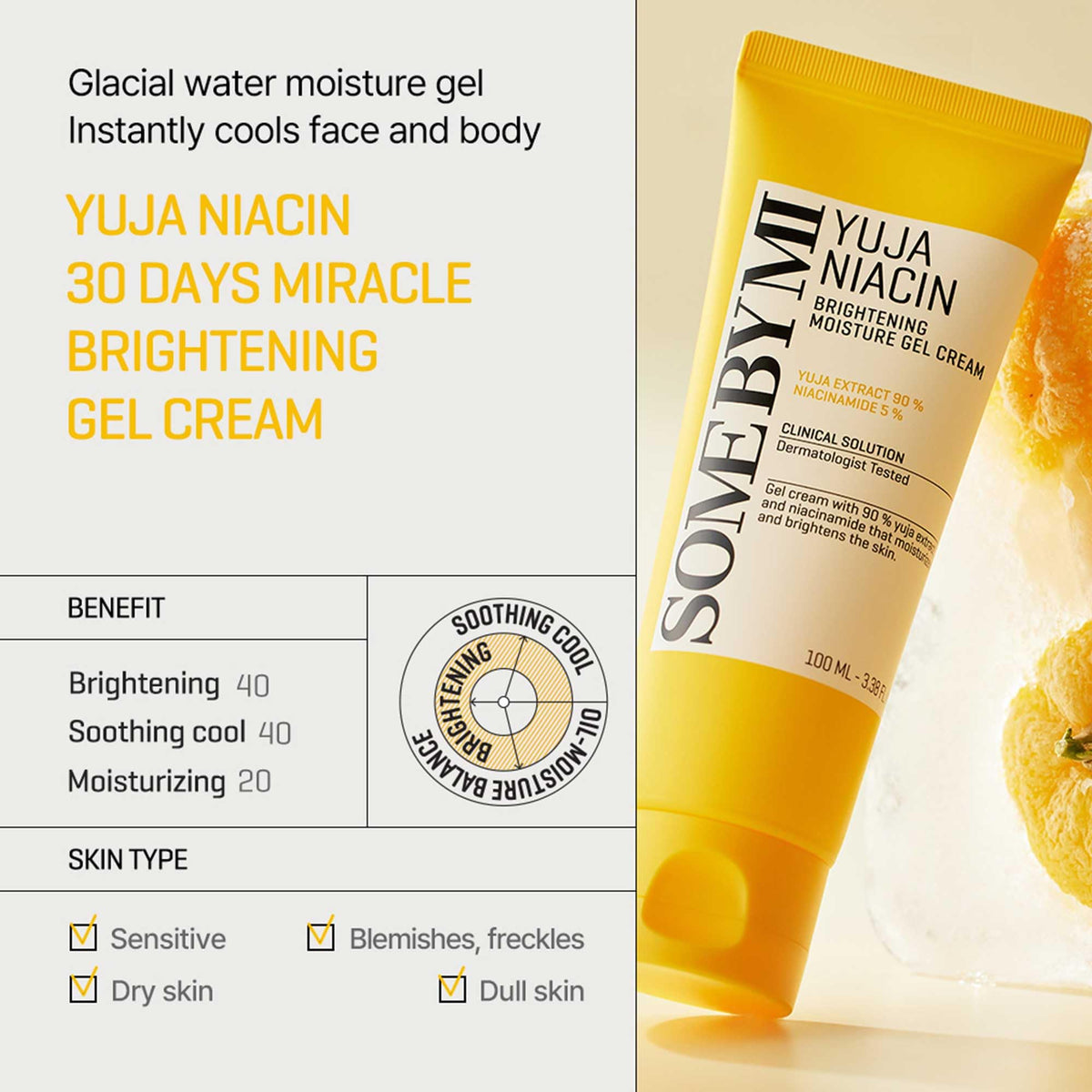 SOME BY MI texture close-up of glossy gel cream, highlights rapid absorption benefit