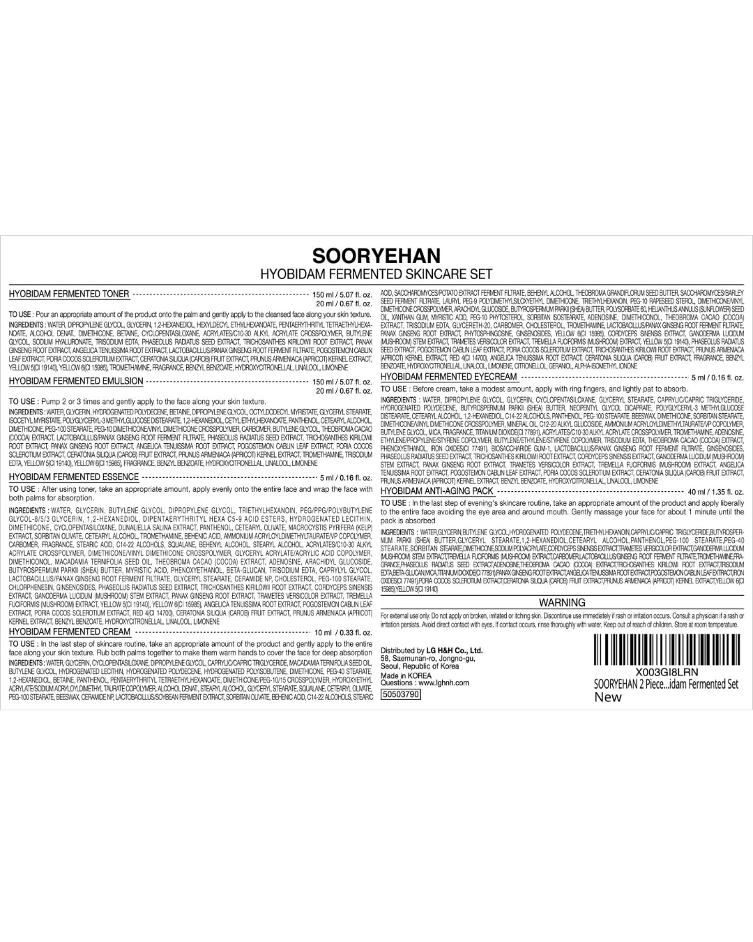 Sooryehan gift box in a lifestyle setting suggesting premium gifting appeal