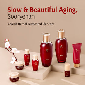 Sooryehan wild ginseng root ingredient photo highlighting natural potency