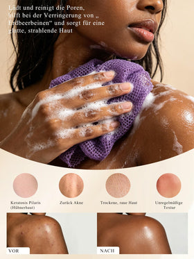SPMKTBOZAI close-up of net texture highlighting gentle exfoliation