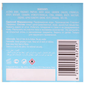 Sterling Parfums label and engraving close-up showing brand authenticity and clarity