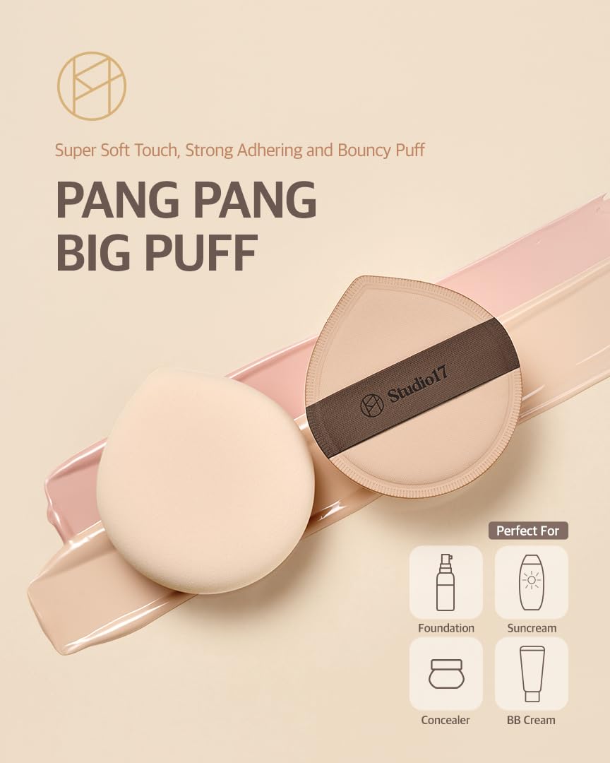 STUDIO17 puff close-up texture highlighting bouncy latex for smooth blending