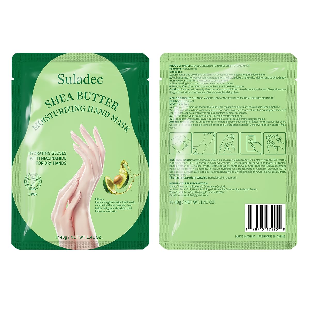 SULADEC lifestyle bathroom spa scene suggesting relaxing hand-care routine