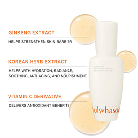 Sulwhasoo First Care Activating Serum bottle for boosted absorption