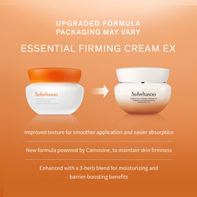 Sulwhasoo jar held in hand showing 2.53 fl oz size for travel-friendly use