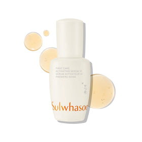 Sulwhasoo bottle front packaging showing elegant design and brand prestige