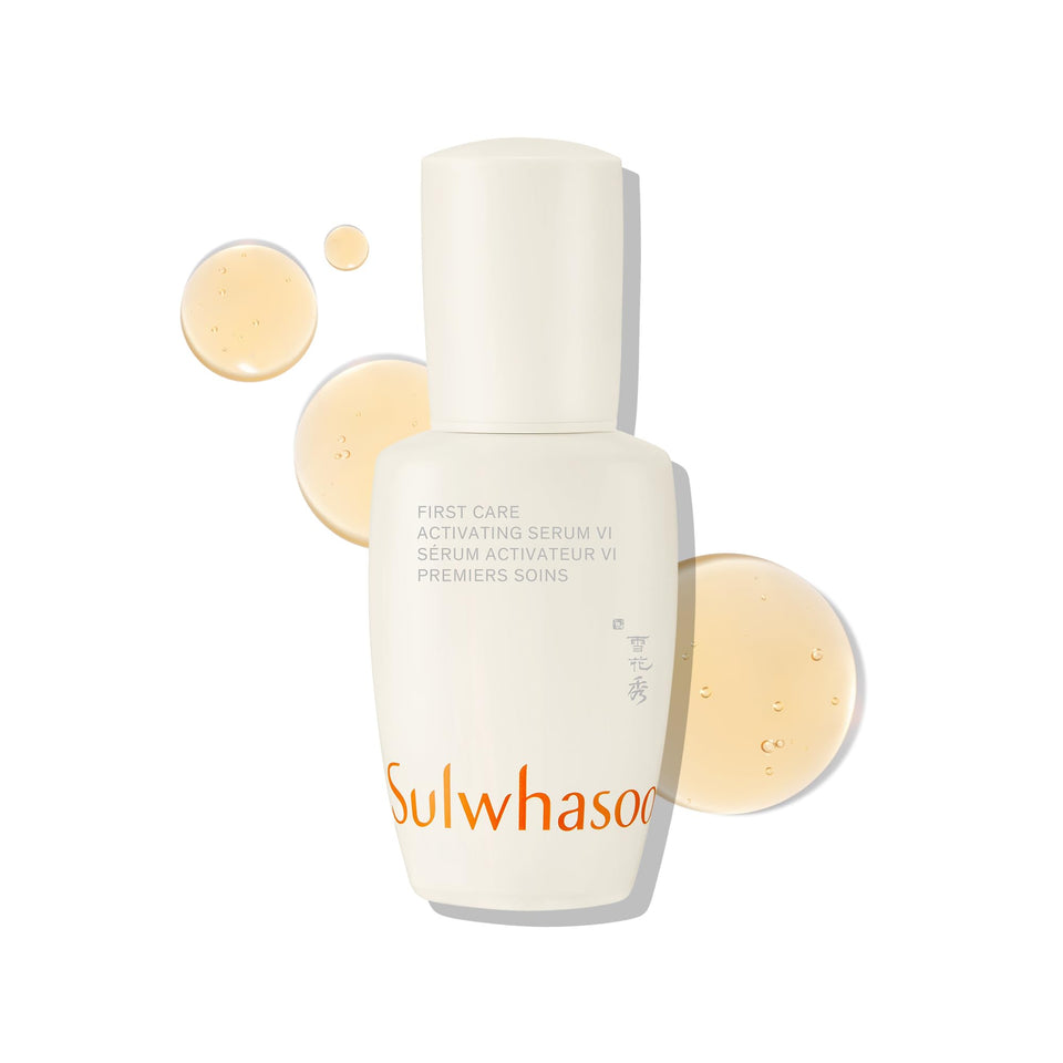 Sulwhasoo bottle front packaging showing elegant design and brand prestige