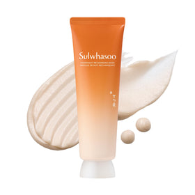 Sulwhasoo front packaging showing jar and label, communicates premium care