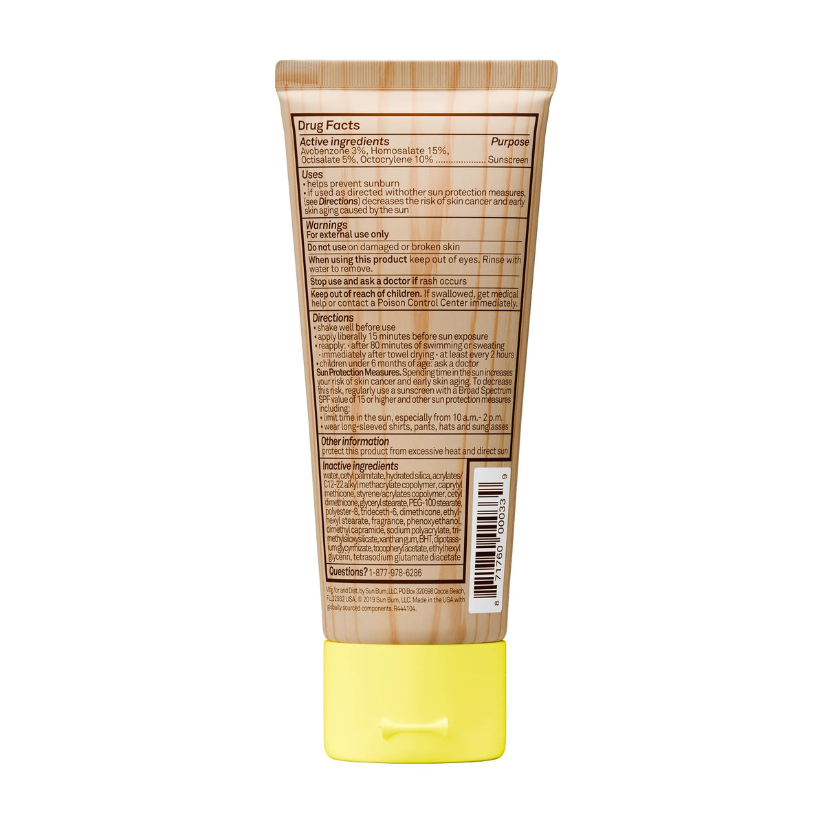 Sun Bum 3 oz next to beach gear illustrating portability for outdoor days