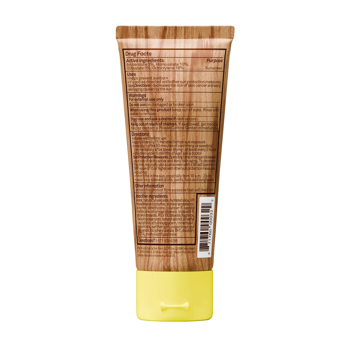 Sun Bum 3 oz bottle in a beach bag showing convenient portable protection