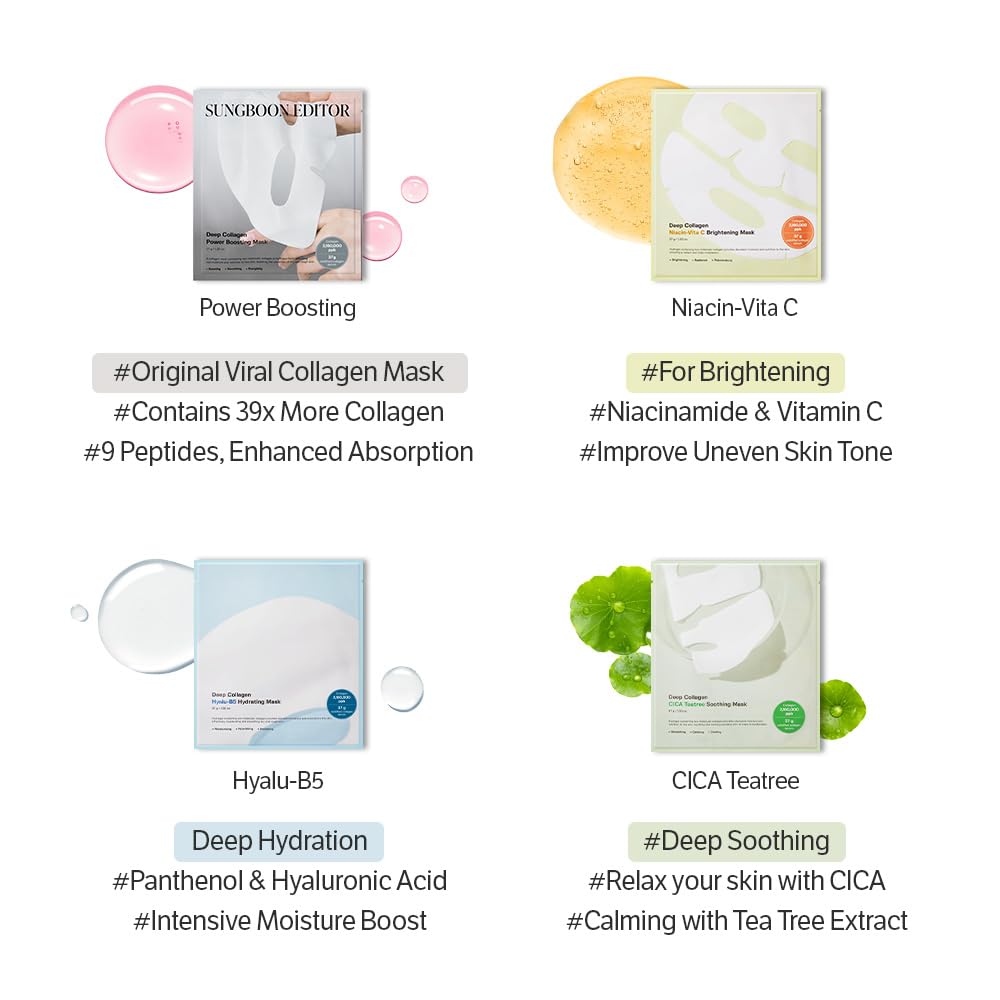 SUNGBOON EDITOR before and after side-by-side demonstrating improved hydration and smoother look