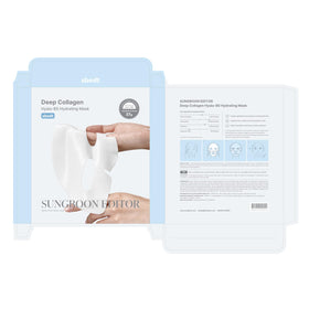SUNGBOON EDITOR boxed set with gift wrap suggesting present-ready