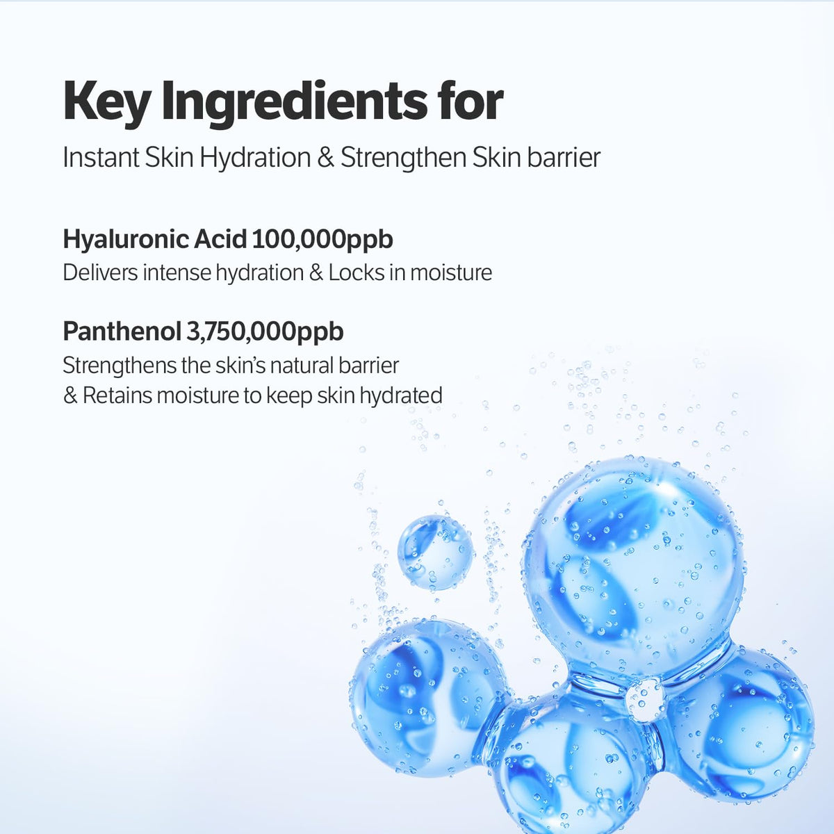 SUNGBOON EDITOR close-up of ingredient label highlighting concentrations