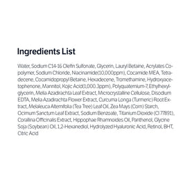 SUNGBOON EDITOR eco label detail showing cruelty‑free and EWG‑friendly promise