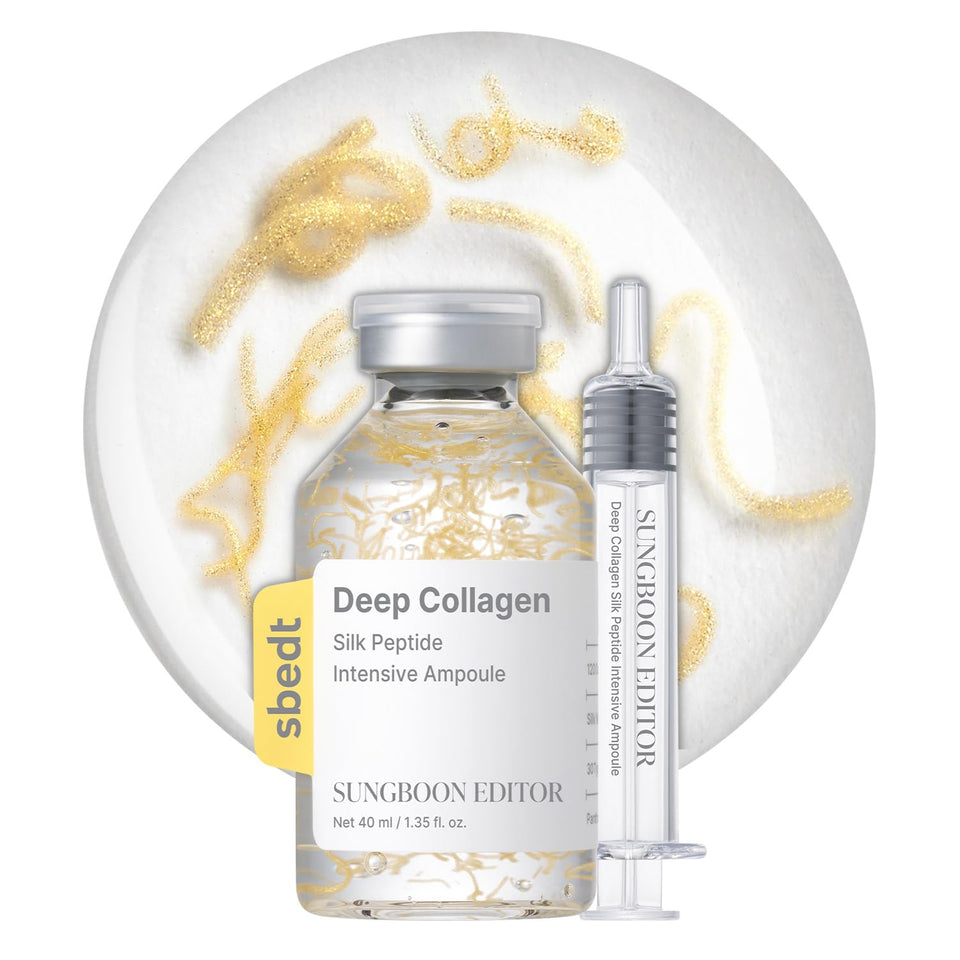 SUNGBOON EDITOR front bottle view showing elegant ampoule and label benefit