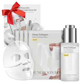 SUNGBOON EDITOR front packaging showing set and benefits