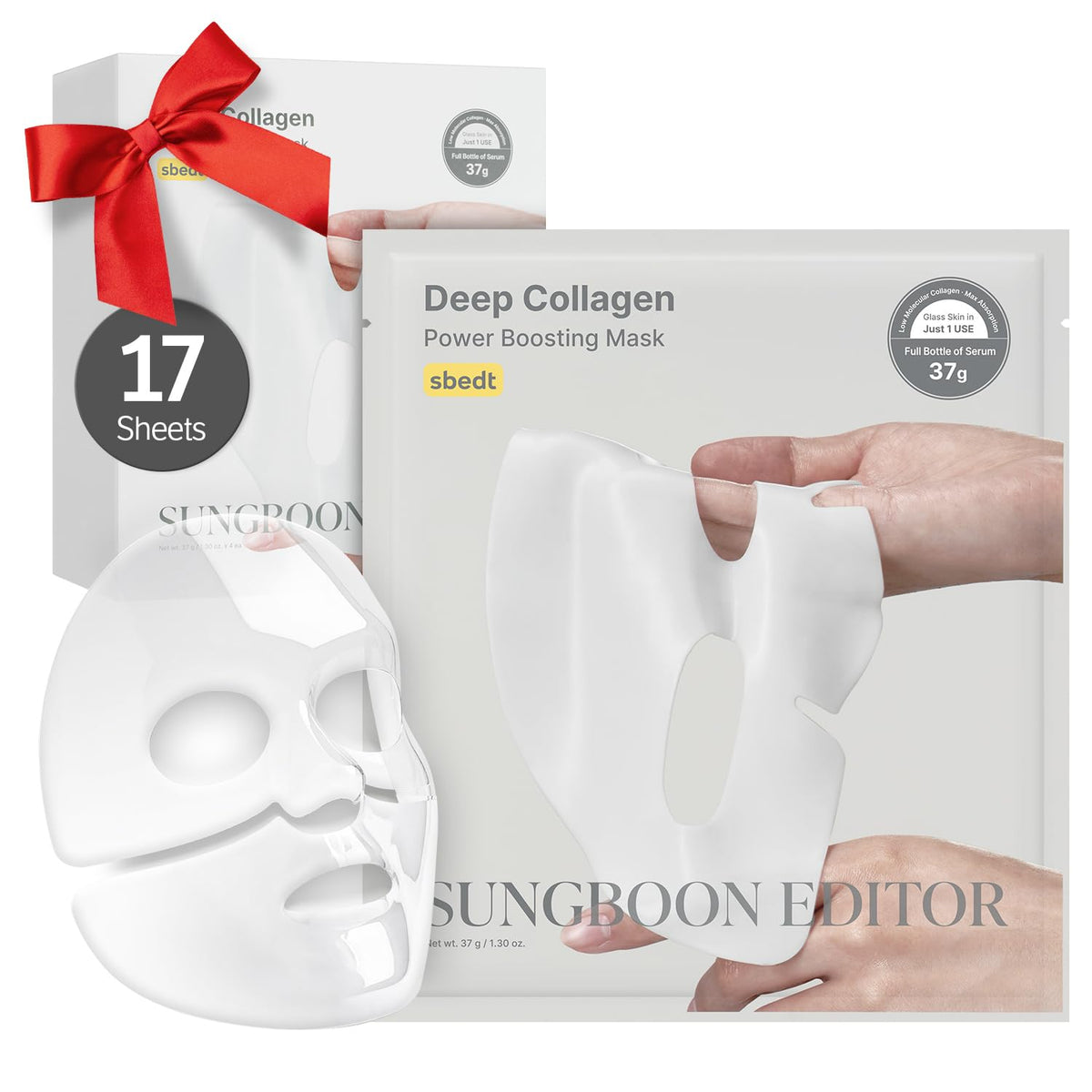 SUNGBOON EDITOR front packaging showing box and branding for instant recognition